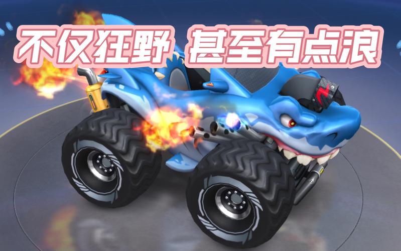 跑跑卡丁车幸运翻翻乐多少钻能出/跑跑卡丁车欢乐翻牌-第1张图片-多林游戏 跑跑卡丁车幸运翻翻乐多少钻能出/跑跑卡丁车欢乐翻牌-第1张图片-多林游戏