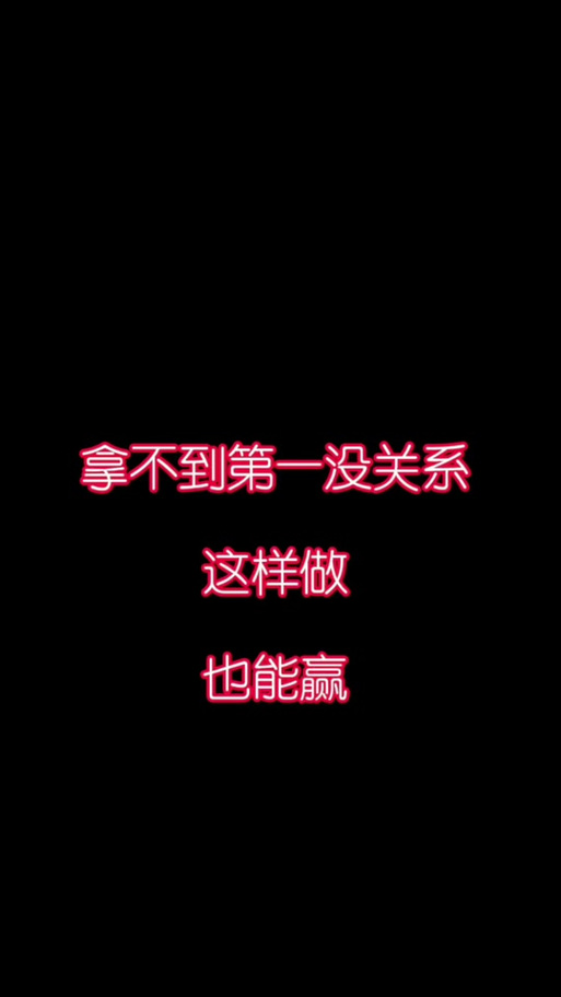 跑跑卡丁车幸运翻翻乐多少钻能出/跑跑卡丁车欢乐翻牌-第3张图片-多林游戏 跑跑卡丁车幸运翻翻乐多少钻能出/跑跑卡丁车欢乐翻牌-第3张图片-多林游戏