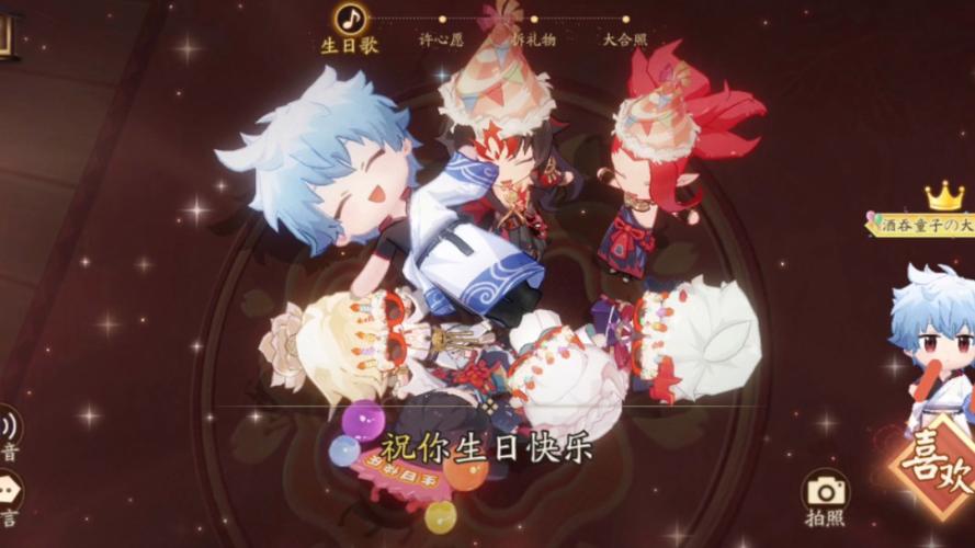 阴阳师都会些什么,阴阳师都会些什么技能?-第6张图片-多林游戏 阴阳师都会些什么,阴阳师都会些什么技能?-第6张图片-多林游戏