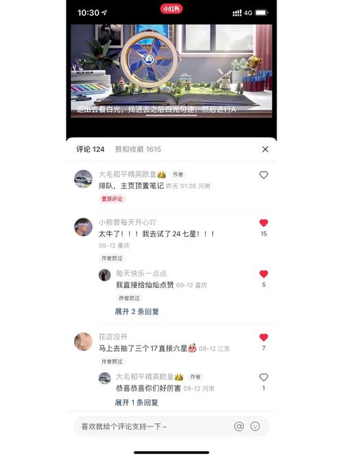 和平精英激战打法技巧教学/和平精英激动-第4张图片-多林游戏 和平精英激战打法技巧教学/和平精英激动-第4张图片-多林游戏