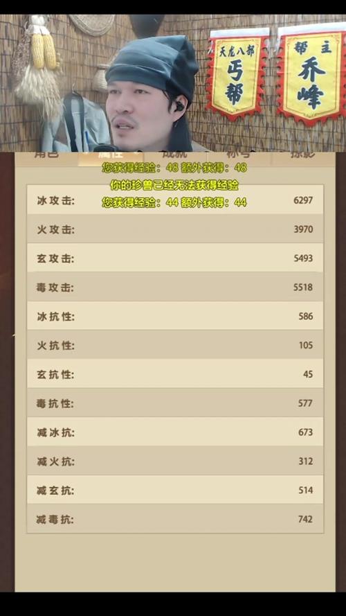 天龙八部手游新区冲级流程/天龙八部手游升级攻略开服第二天冲级路线推荐-第7张图片-多林游戏 天龙八部手游新区冲级流程/天龙八部手游升级攻略开服第二天冲级路线推荐-第7张图片-多林游戏