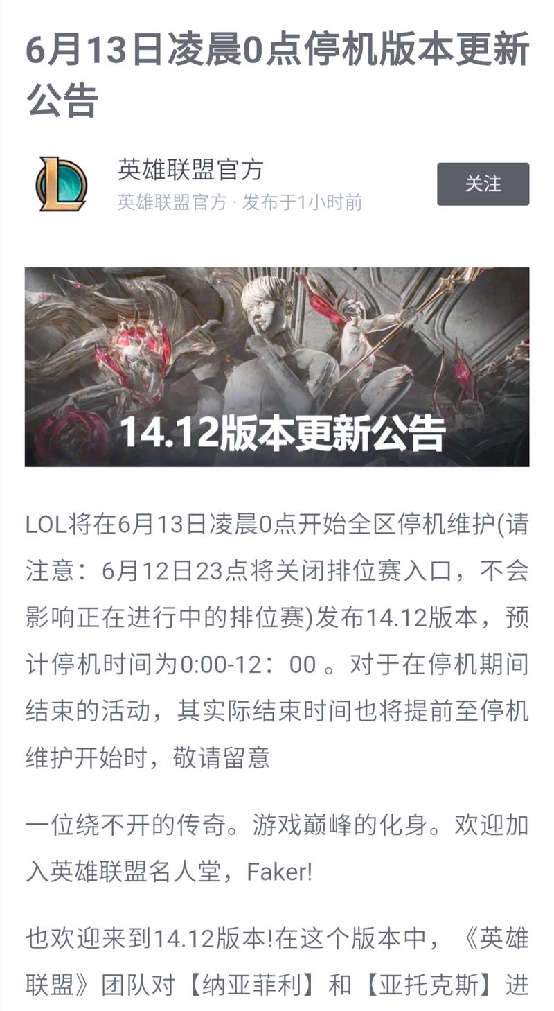 喵凯炫彩皮肤怎么买,喵凯 炫彩?-第4张图片-多林游戏 喵凯炫彩皮肤怎么买,喵凯 炫彩?-第4张图片-多林游戏