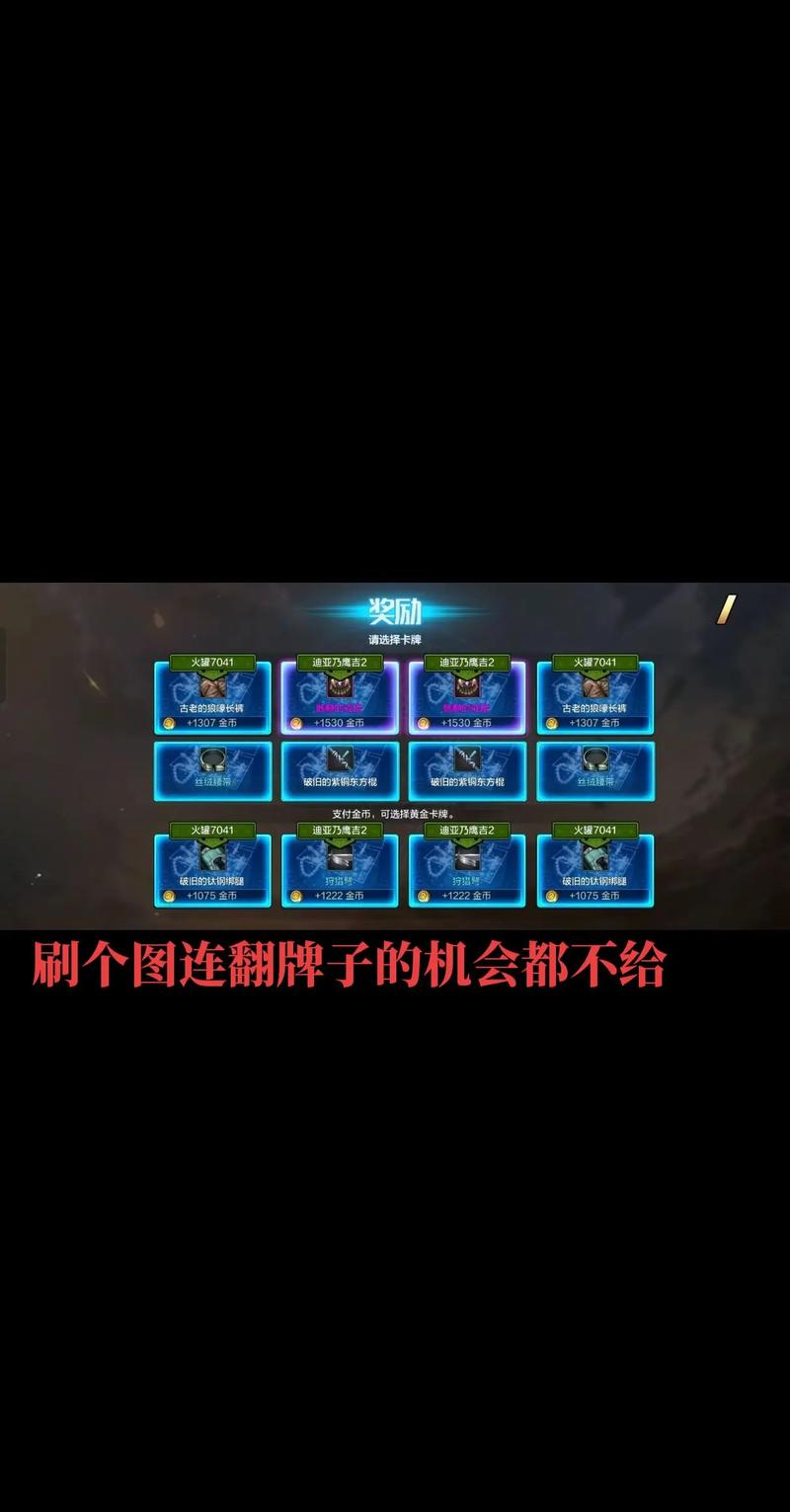 魔剑士用什么武器比较好,魔剑士用什么武器比较好看(最新)-第1张图片-多林游戏 魔剑士用什么武器比较好,魔剑士用什么武器比较好看(最新)-第1张图片-多林游戏