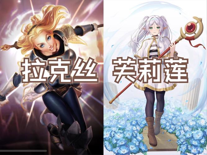 lol怎么自制皮肤/lol自制皮肤下载资源网站-第8张图片-多林游戏 lol怎么自制皮肤/lol自制皮肤下载资源网站-第8张图片-多林游戏
