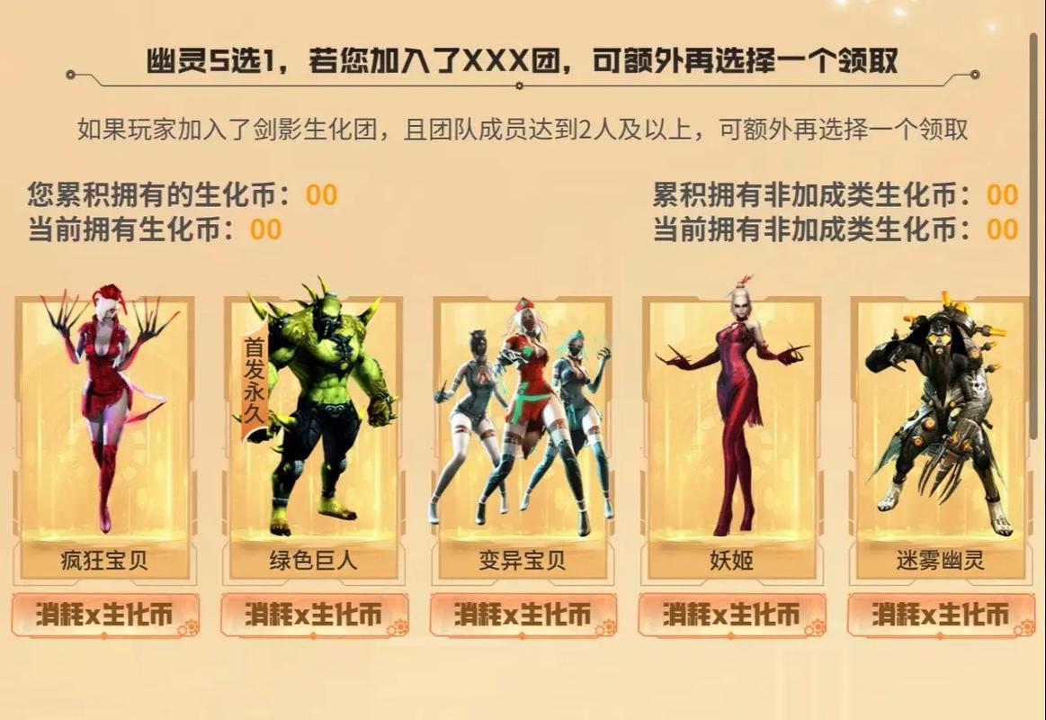 穿越火线小游戏在哪玩,穿越火线游戏小程序?-第1张图片-多林游戏 穿越火线小游戏在哪玩,穿越火线游戏小程序?-第1张图片-多林游戏