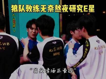 王者世界冠军杯皮肤,王者世界冠军杯皮肤有哪些?-第7张图片-多林游戏 王者世界冠军杯皮肤,王者世界冠军杯皮肤有哪些?-第7张图片-多林游戏