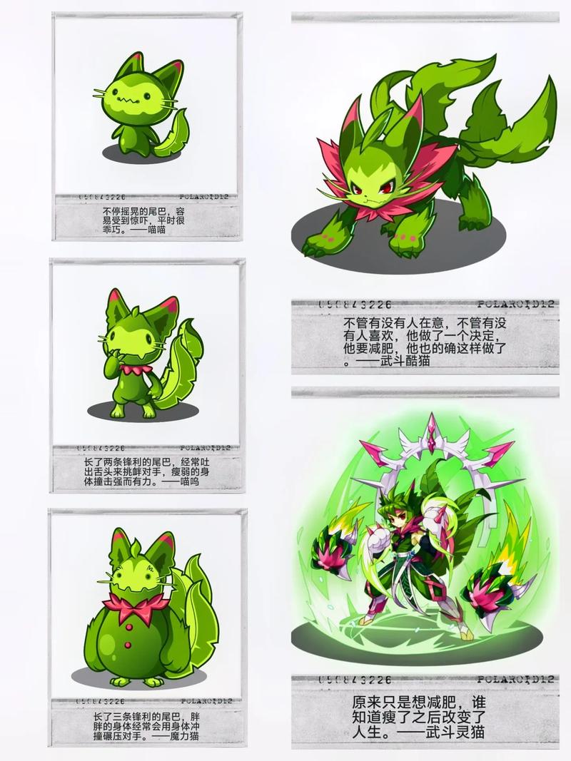 洛克王国银翼天马技能搭配,洛克王国银翼天马什么性格比较好(最新)-第6张图片-多林游戏 洛克王国银翼天马技能搭配,洛克王国银翼天马什么性格比较好(最新)-第6张图片-多林游戏