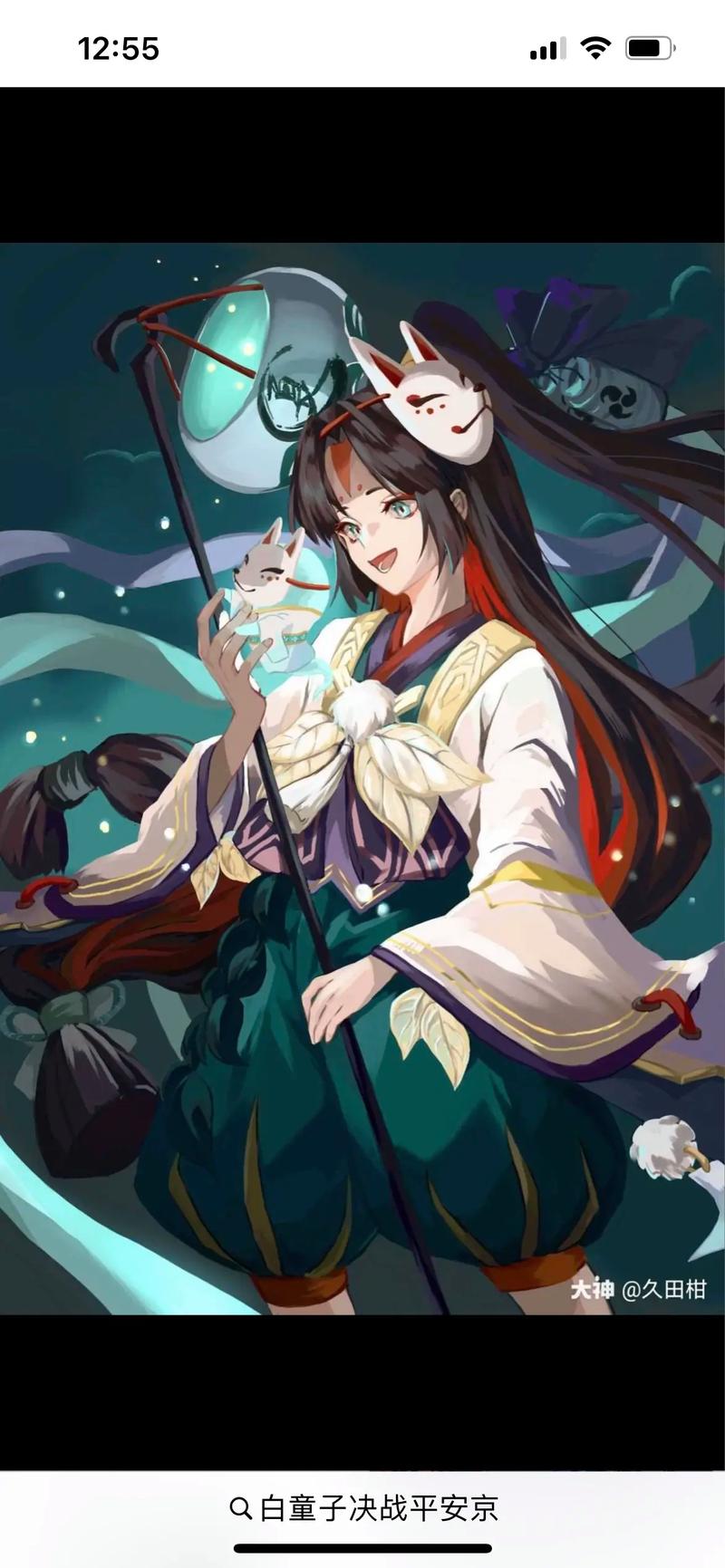 阴阳师为什么盛行,阴阳师为什么成功?-第2张图片-多林游戏 阴阳师为什么盛行,阴阳师为什么成功?-第2张图片-多林游戏