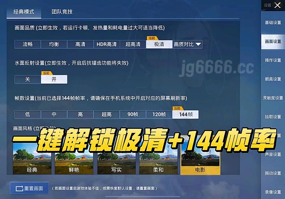 和平精英昼夜模式解说/和平精英昼夜模式解说全部视频-第1张图片-多林游戏 和平精英昼夜模式解说/和平精英昼夜模式解说全部视频-第1张图片-多林游戏