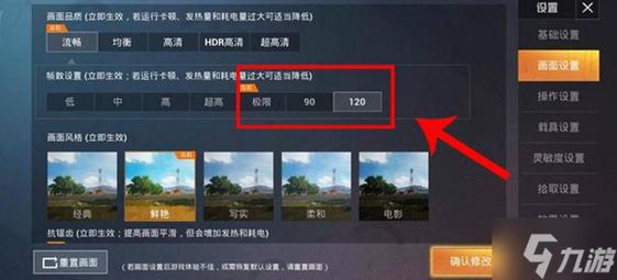 和平精英昼夜模式解说/和平精英昼夜模式解说全部视频-第3张图片-多林游戏 和平精英昼夜模式解说/和平精英昼夜模式解说全部视频-第3张图片-多林游戏