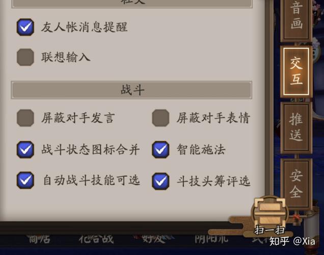 阴阳师有什么自动,阴阳师自动模式有什么用(最新)-第2张图片-多林游戏 阴阳师有什么自动,阴阳师自动模式有什么用(最新)-第2张图片-多林游戏