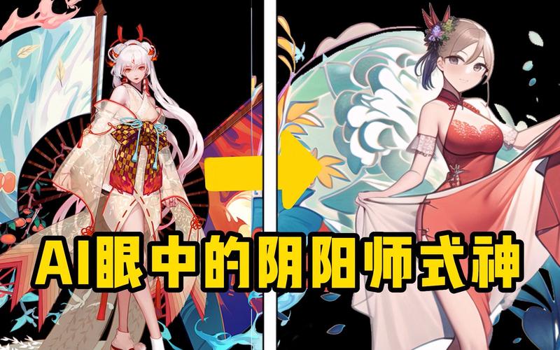 阴阳师有什么自动,阴阳师自动模式有什么用(最新)-第3张图片-多林游戏 阴阳师有什么自动,阴阳师自动模式有什么用(最新)-第3张图片-多林游戏