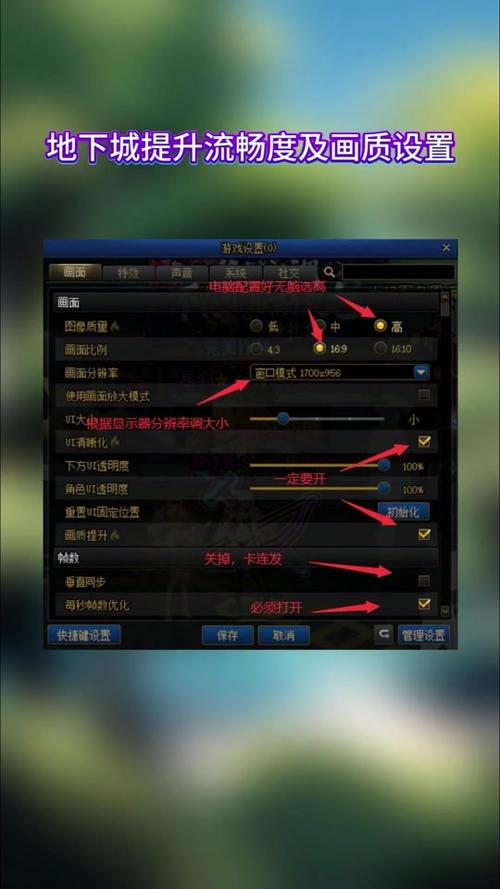 地下城勇士币怎么使用,地下城勇士币换什么好?-第4张图片-多林游戏 地下城勇士币怎么使用,地下城勇士币换什么好?-第4张图片-多林游戏