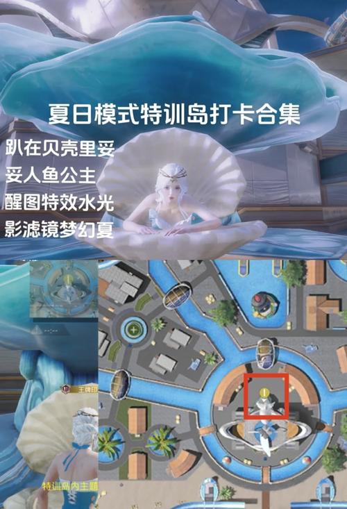 手机和平精英单挑技巧教学,和平精英怎么单挑??-第5张图片-多林游戏 手机和平精英单挑技巧教学,和平精英怎么单挑??-第5张图片-多林游戏