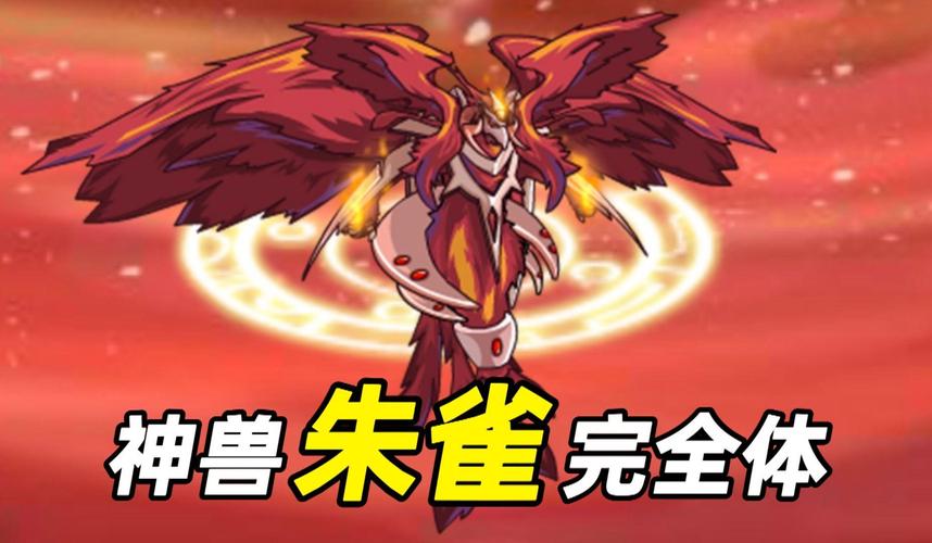 赛尔号魔灵仙子技能介绍,赛尔号魔灵王完全体解析(最新)-第8张图片-多林游戏 赛尔号魔灵仙子技能介绍,赛尔号魔灵王完全体解析(最新)-第8张图片-多林游戏