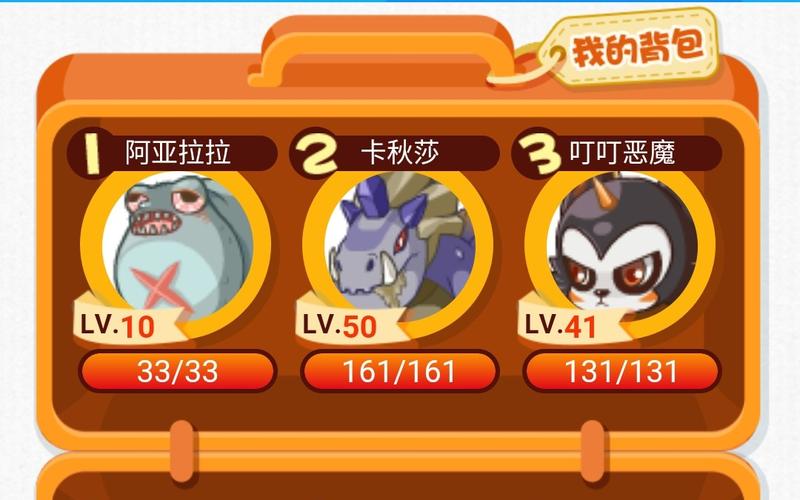 掌上洛克王国为什么不能登,掌上洛克王国为什么不能登陆(最新)-第1张图片-多林游戏 掌上洛克王国为什么不能登,掌上洛克王国为什么不能登陆(最新)-第1张图片-多林游戏