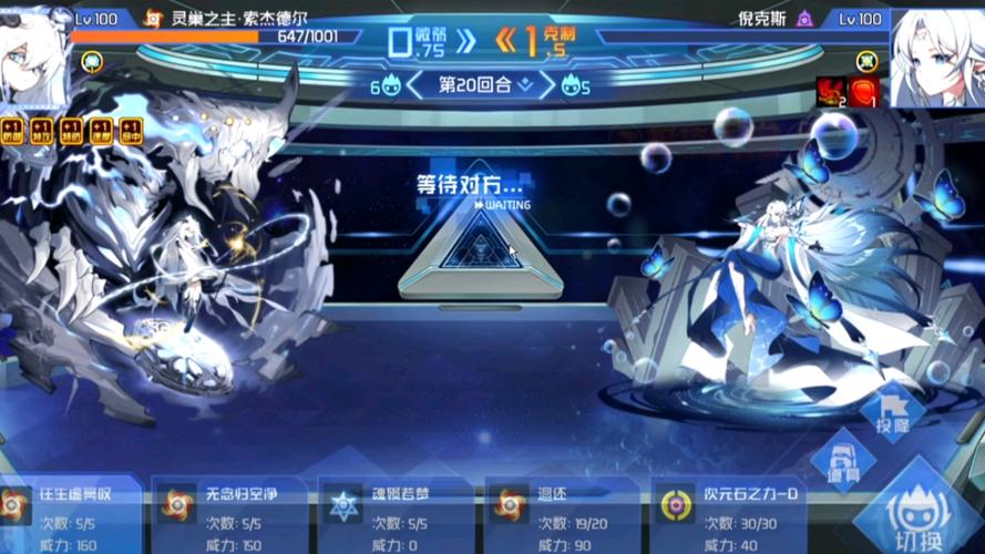 赛尔号一键极品多少钱,赛尔号精灵一键极品多少钱?-第3张图片-多林游戏 赛尔号一键极品多少钱,赛尔号精灵一键极品多少钱?-第3张图片-多林游戏