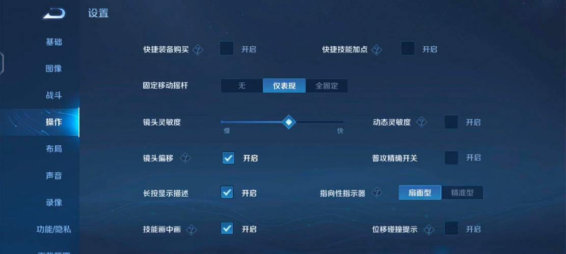 王者如何发大招还有多久/王者荣耀如何发大招还有多久-第7张图片-多林游戏 王者如何发大招还有多久/王者荣耀如何发大招还有多久-第7张图片-多林游戏