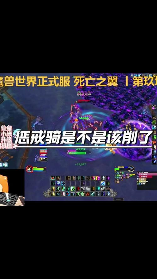 魔兽世界死亡之翼副本哪里进,魔兽世界死亡之翼副本哪里进的(最新)-第5张图片-多林游戏 魔兽世界死亡之翼副本哪里进,魔兽世界死亡之翼副本哪里进的(最新)-第5张图片-多林游戏