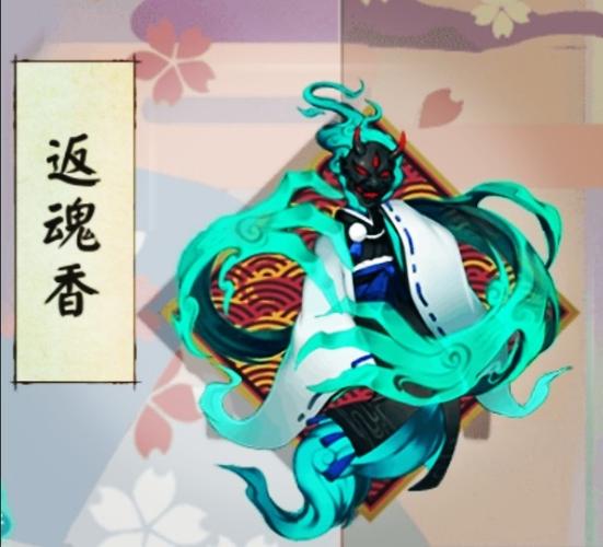 阴阳师鱼塘是什么,阴阳师池塘边的怪人(最新)-第3张图片-多林游戏 阴阳师鱼塘是什么,阴阳师池塘边的怪人(最新)-第3张图片-多林游戏