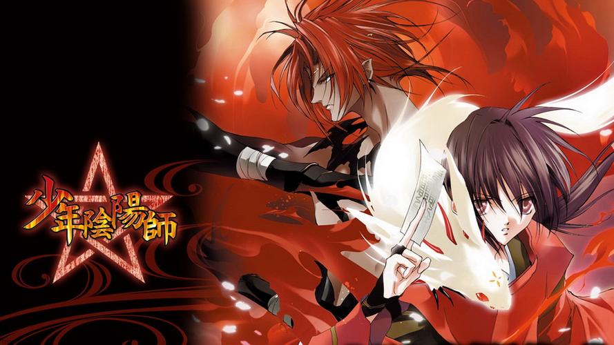 少年阴阳师讲什么,少年阴阳师是bl吗(最新)-第2张图片-多林游戏 少年阴阳师讲什么,少年阴阳师是bl吗(最新)-第2张图片-多林游戏