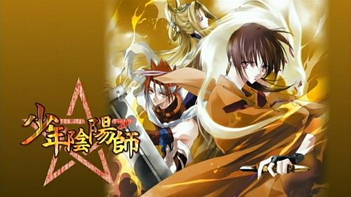 少年阴阳师讲什么,少年阴阳师是bl吗(最新)-第3张图片-多林游戏 少年阴阳师讲什么,少年阴阳师是bl吗(最新)-第3张图片-多林游戏