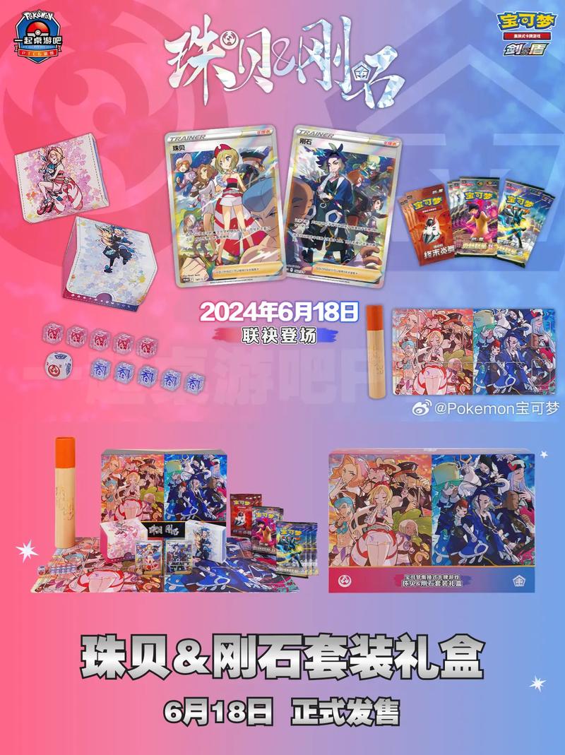 阴阳师秘卷选什么/阴阳师秘卷屋兑换的道具有-第5张图片-多林游戏 阴阳师秘卷选什么/阴阳师秘卷屋兑换的道具有-第5张图片-多林游戏
