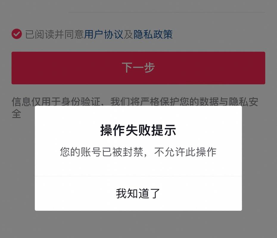 qq炫舞游戏如何重新实名认证/炫舞手游怎么重新实名认证-第1张图片-多林游戏 qq炫舞游戏如何重新实名认证/炫舞手游怎么重新实名认证-第1张图片-多林游戏