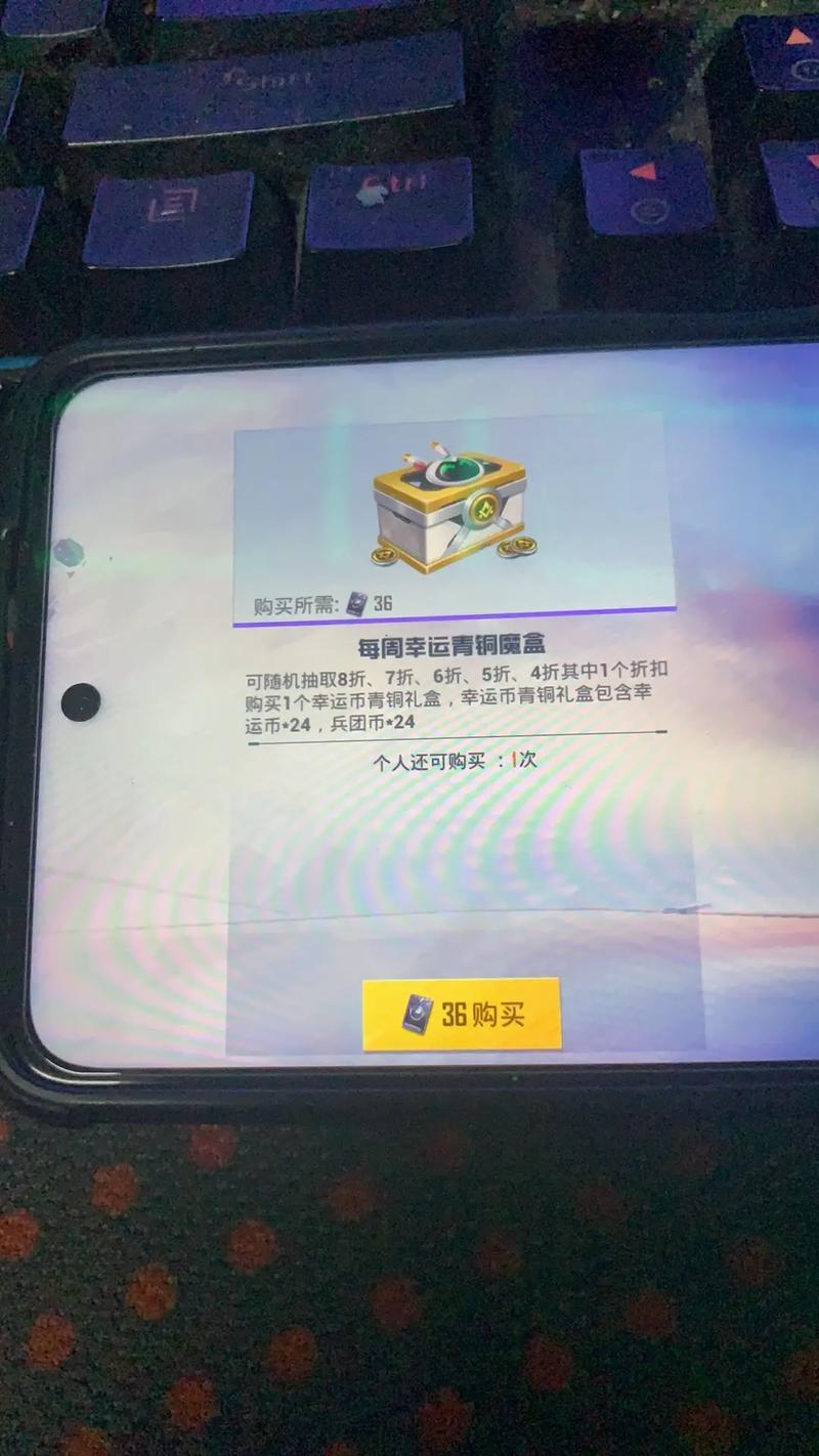 和平精英所有赛季铂金皮肤,和平精英每个赛季铂金的衣服(最新)-第6张图片-多林游戏 和平精英所有赛季铂金皮肤,和平精英每个赛季铂金的衣服(最新)-第6张图片-多林游戏