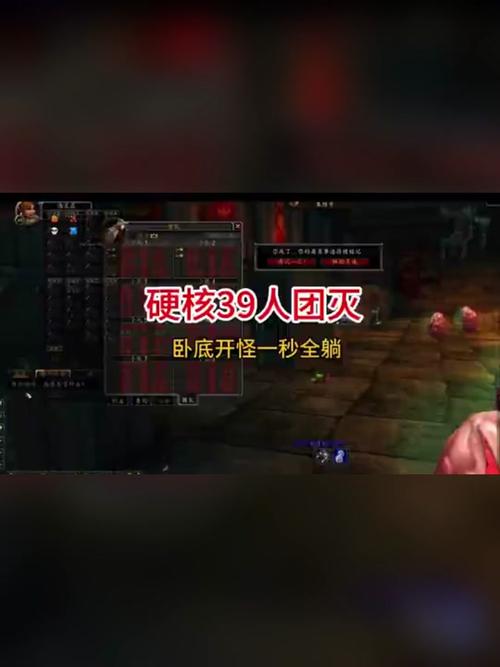 冒险岛30刷什么怪,冒险岛30级的怪有哪些(最新)-第4张图片-多林游戏 冒险岛30刷什么怪,冒险岛30级的怪有哪些(最新)-第4张图片-多林游戏