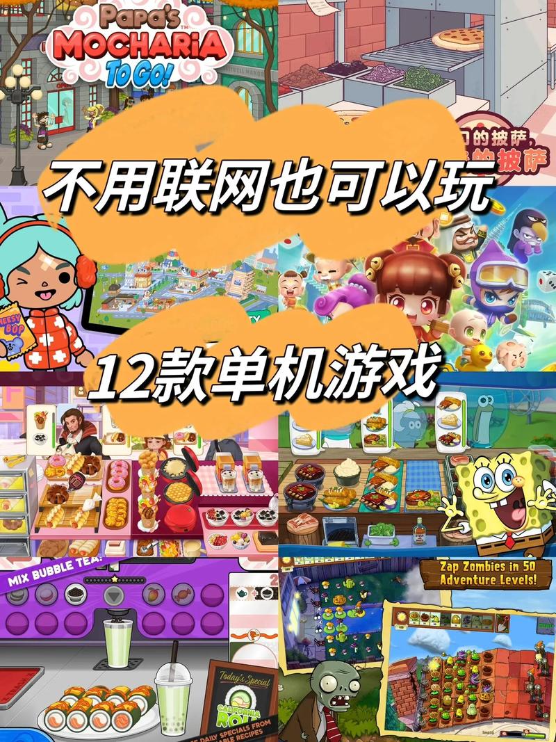 和平精英丧尸模式解说老狼,和平精英丧尸模式视频?-第4张图片-多林游戏 和平精英丧尸模式解说老狼,和平精英丧尸模式视频?-第4张图片-多林游戏