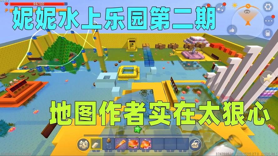 迷你世界新版本为什么装不了水/新版迷你世界为什么不能打水-第2张图片-多林游戏 迷你世界新版本为什么装不了水/新版迷你世界为什么不能打水-第2张图片-多林游戏