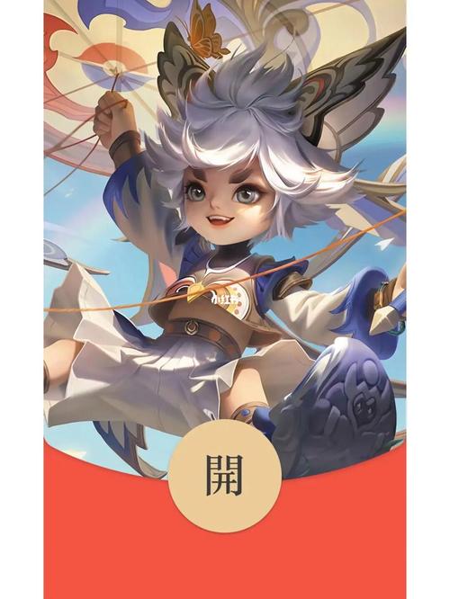 王者怎么给好友送红包给别人,王者荣耀怎么送红包?-第6张图片-多林游戏 王者怎么给好友送红包给别人,王者荣耀怎么送红包?-第6张图片-多林游戏