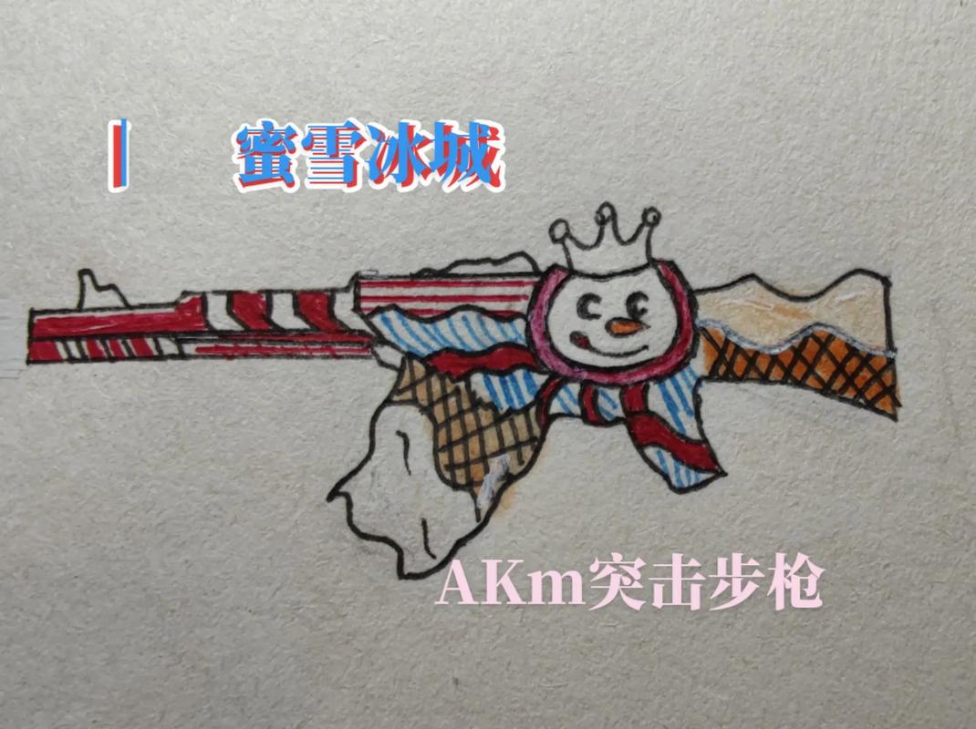 和平精英皮肤16赛季机甲,和平精英机甲模式什么时候上线(最新)-第6张图片-多林游戏 和平精英皮肤16赛季机甲,和平精英机甲模式什么时候上线(最新)-第6张图片-多林游戏