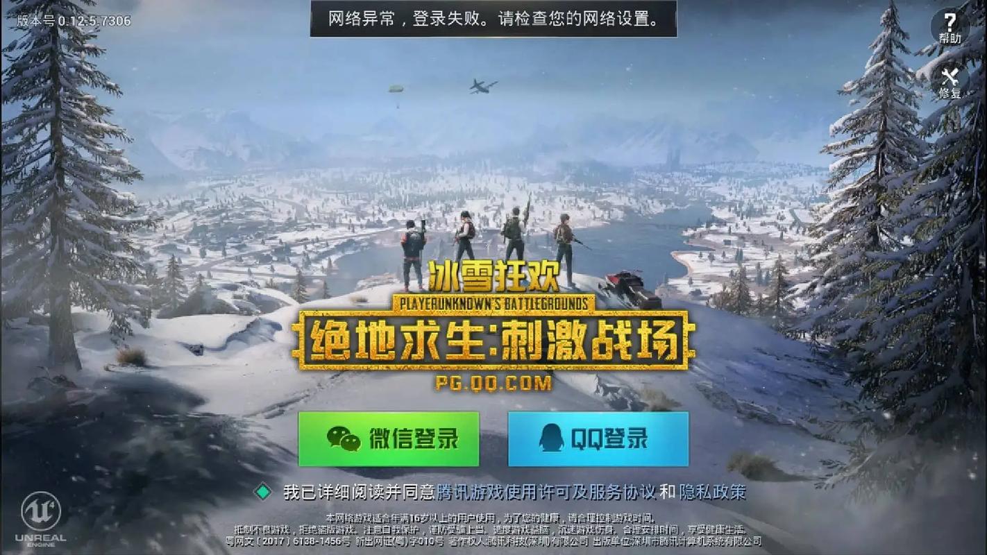 和平精英钢枪之王主播名字,和平精英主播钢枪兄弟?-第3张图片-多林游戏 和平精英钢枪之王主播名字,和平精英主播钢枪兄弟?-第3张图片-多林游戏
