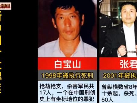 和平精英钢枪之王主播名字,和平精英主播钢枪兄弟?-第7张图片-多林游戏 和平精英钢枪之王主播名字,和平精英主播钢枪兄弟?-第7张图片-多林游戏