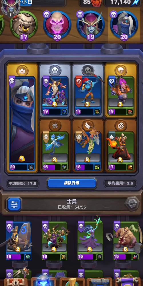 魔兽弧光大作战什么时候能玩/魔兽弧光大作战什么时候能玩啊-第1张图片-多林游戏 魔兽弧光大作战什么时候能玩/魔兽弧光大作战什么时候能玩啊-第1张图片-多林游戏