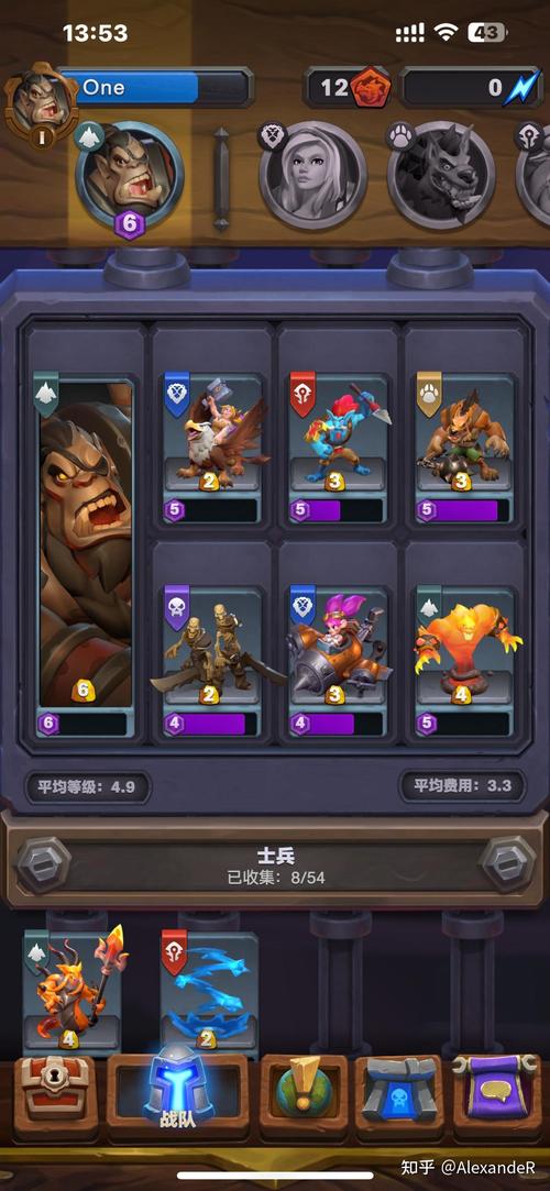 魔兽弧光大作战什么时候能玩/魔兽弧光大作战什么时候能玩啊-第5张图片-多林游戏 魔兽弧光大作战什么时候能玩/魔兽弧光大作战什么时候能玩啊-第5张图片-多林游戏