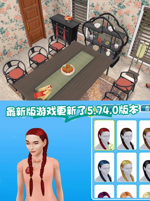 模拟人生4购物中心在哪里,模拟人生4 购物(最新)-第1张图片-多林游戏 模拟人生4购物中心在哪里,模拟人生4 购物(最新)-第1张图片-多林游戏