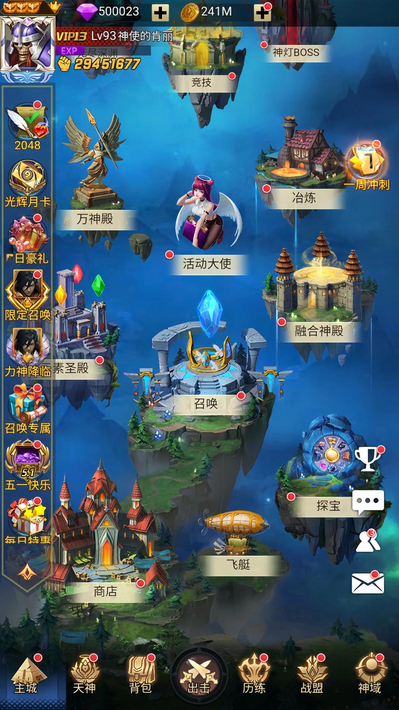 模拟人生4购物中心在哪里,模拟人生4 购物(最新)-第2张图片-多林游戏 模拟人生4购物中心在哪里,模拟人生4 购物(最新)-第2张图片-多林游戏