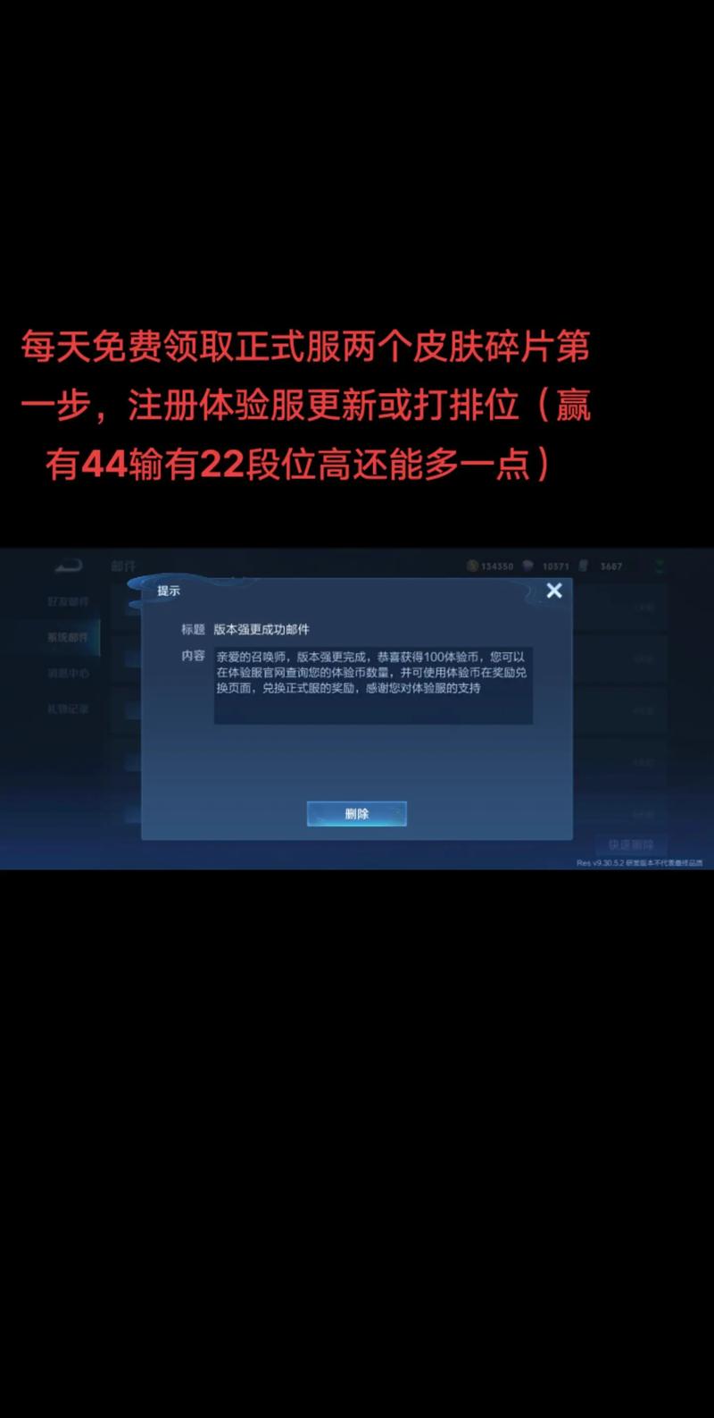 和平精英20赛季皮肤怎么领,和平精英新赛季怎么免费领取皮肤?-第3张图片-多林游戏 和平精英20赛季皮肤怎么领,和平精英新赛季怎么免费领取皮肤?-第3张图片-多林游戏