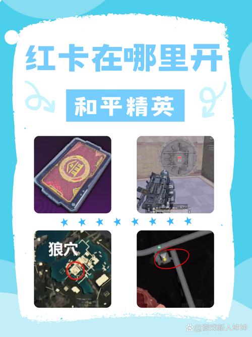 和平精英僵尸抓人技巧教学/和平精英僵尸怎么打-第3张图片-多林游戏 和平精英僵尸抓人技巧教学/和平精英僵尸怎么打-第3张图片-多林游戏