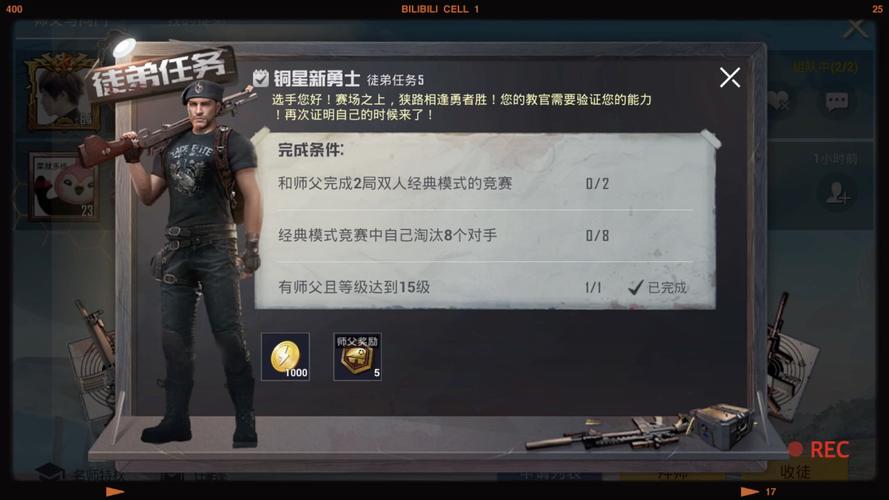 和平精英僵尸抓人技巧教学/和平精英僵尸怎么打-第6张图片-多林游戏 和平精英僵尸抓人技巧教学/和平精英僵尸怎么打-第6张图片-多林游戏