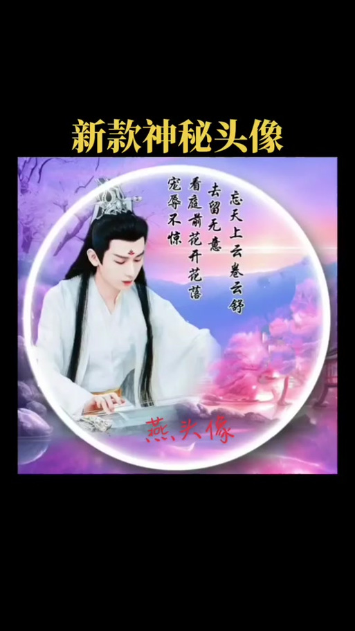 和平精英微区名字主播,和平精英主播游戏名称?-第4张图片-多林游戏 和平精英微区名字主播,和平精英主播游戏名称?-第4张图片-多林游戏