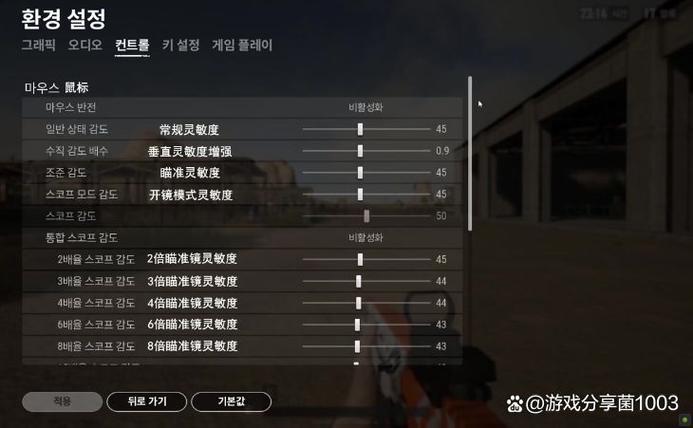 绝地求生端游什么时候上线,绝地求生端游上架时间(最新)-第3张图片-多林游戏 绝地求生端游什么时候上线,绝地求生端游上架时间(最新)-第3张图片-多林游戏