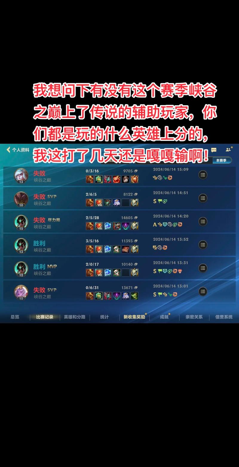 lol手游在哪预约/lol 手游 预约-第2张图片-多林游戏 lol手游在哪预约/lol 手游 预约-第2张图片-多林游戏