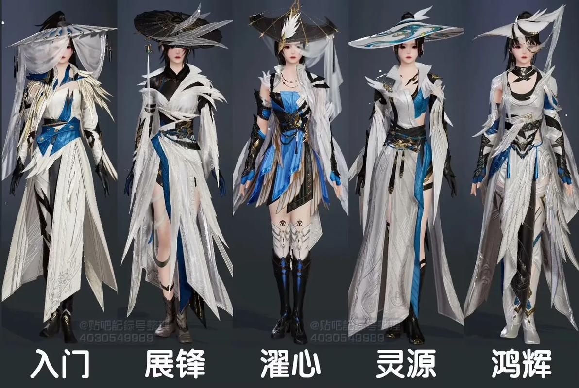 剑网三明教怎么样/剑网三明教怎么样2021-第2张图片-多林游戏 剑网三明教怎么样/剑网三明教怎么样2021-第2张图片-多林游戏
