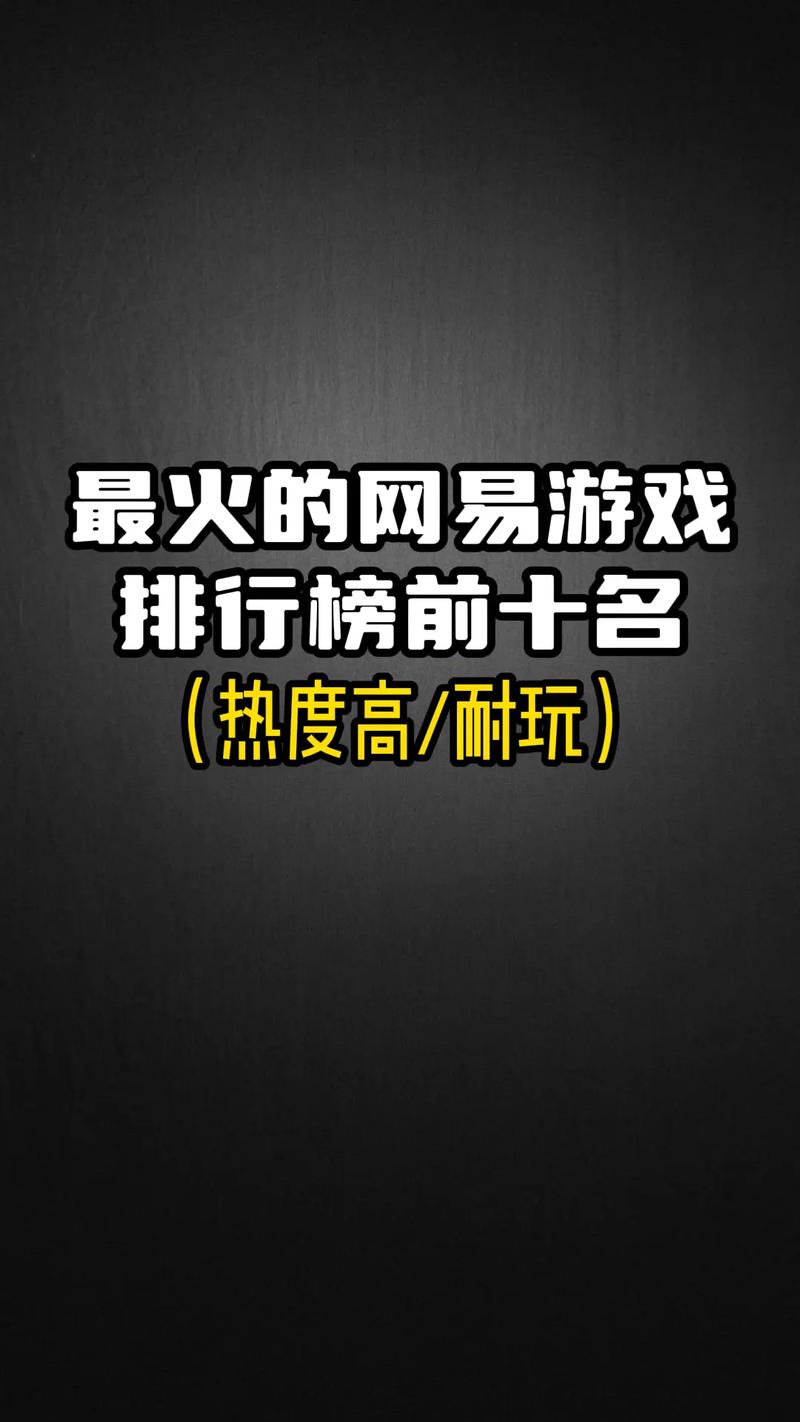 阴阳师hd是什么/hjw阴阳师-第3张图片-多林游戏 阴阳师hd是什么/hjw阴阳师-第3张图片-多林游戏