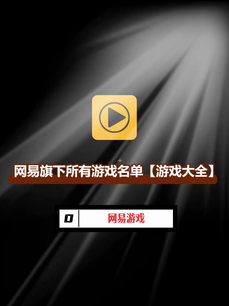 阴阳师hd是什么/hjw阴阳师-第6张图片-多林游戏 阴阳师hd是什么/hjw阴阳师-第6张图片-多林游戏