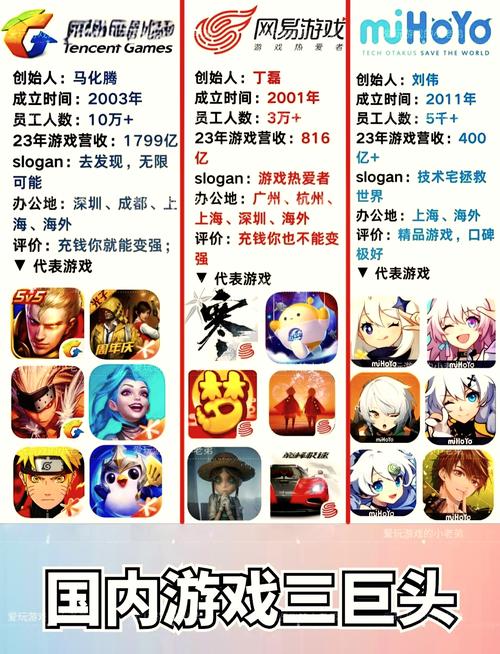 阴阳师hd是什么/hjw阴阳师-第8张图片-多林游戏 阴阳师hd是什么/hjw阴阳师-第8张图片-多林游戏